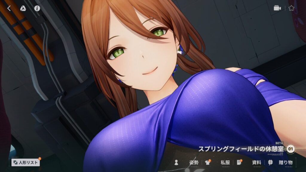 ドルフロ2のスプリングフィールドドレススタンバイ膝枕