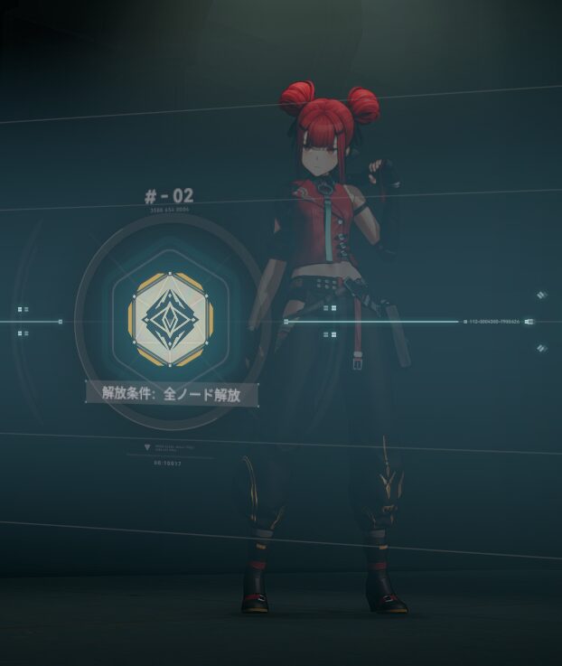 ドルフロ2のフェイのおすすめ固有キー