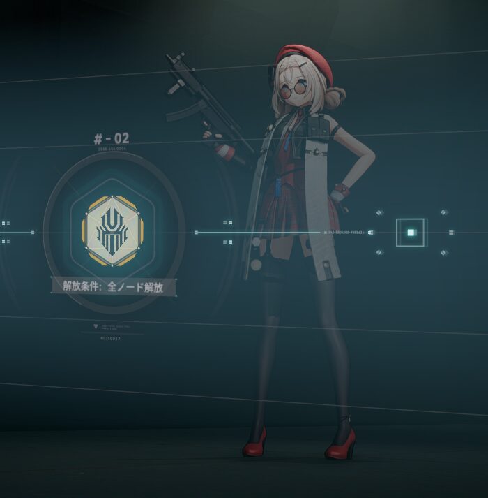 ドルフロ2のペリーのおすすめ固有キー