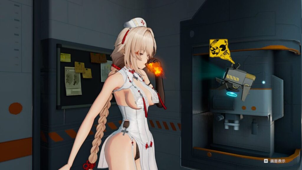 ドルフロ2の秋樺のリラックスポーズ炎