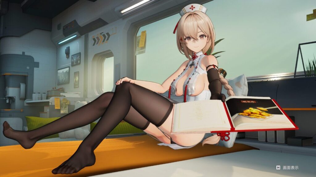 ドルフロ2の秋樺の読書ポーズ本見せる