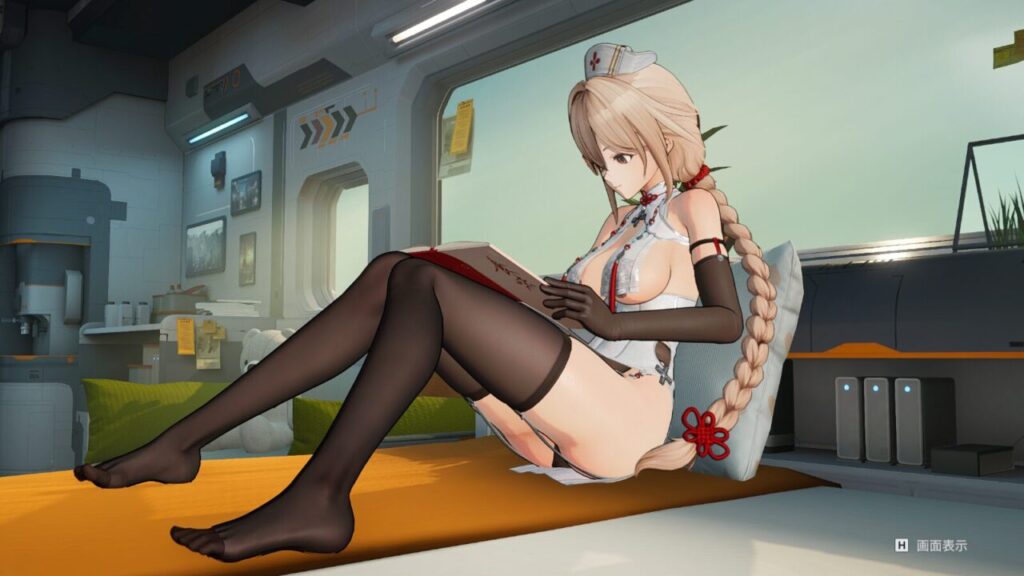 ドルフロ2の秋樺休憩室読書ポーズ