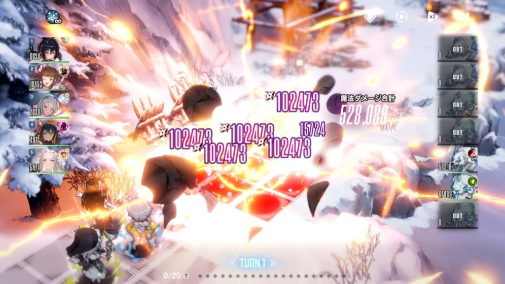 ブラウンダスト2の物理と魔法バフなし