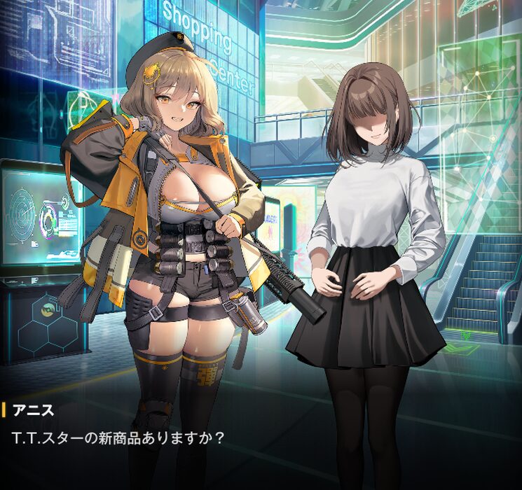 NIKKEのアニスネックレス