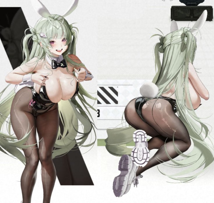 NIKKEのバニーソーダ