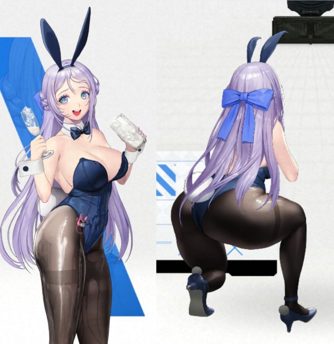 NIKKEのバニーフォルクヴァン