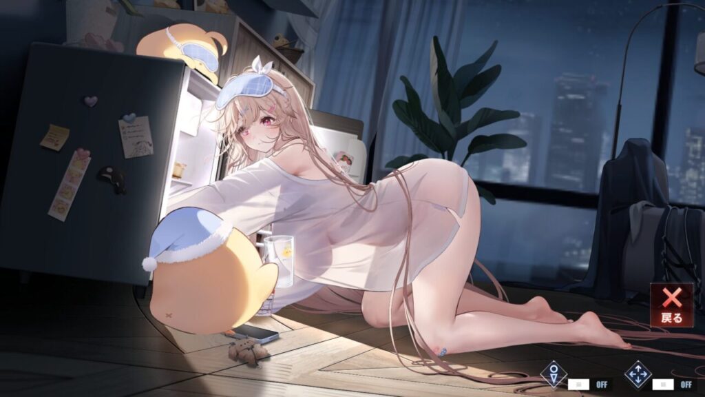 アズールレーンのアンカレッジおいしいイブニングミルクタップ