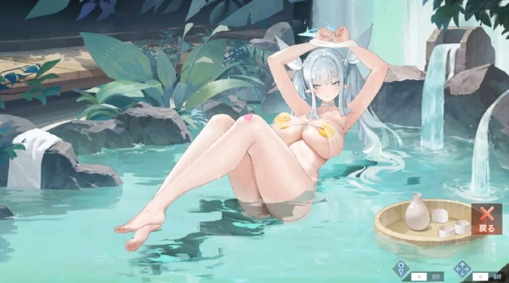アズールレーンのポアペロー湯けむりセラピー正解後