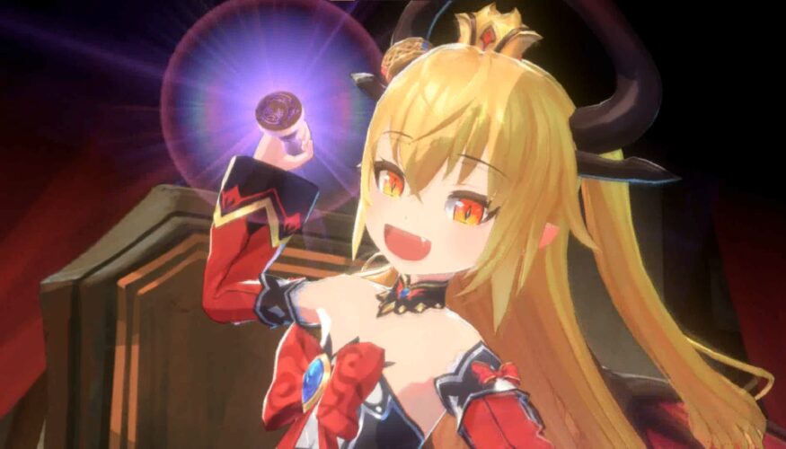 アビスディアのガチャ演出