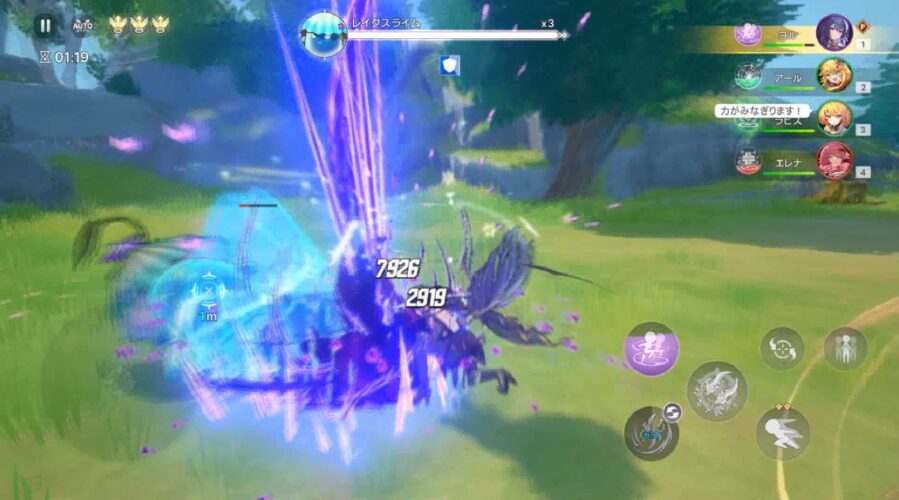 アビスディアのバトルシーン