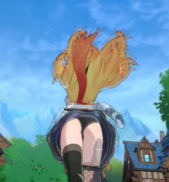 アビスディアパンツ