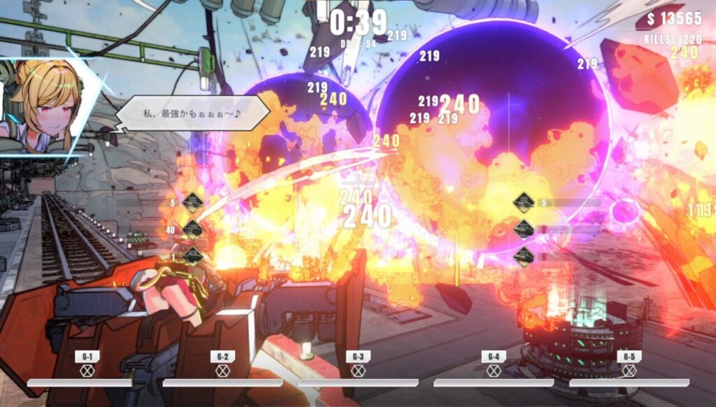 タレットと少女の重力砲