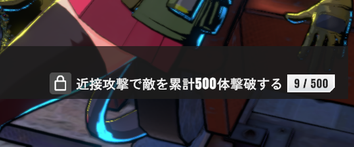 タレットと少女やり込み