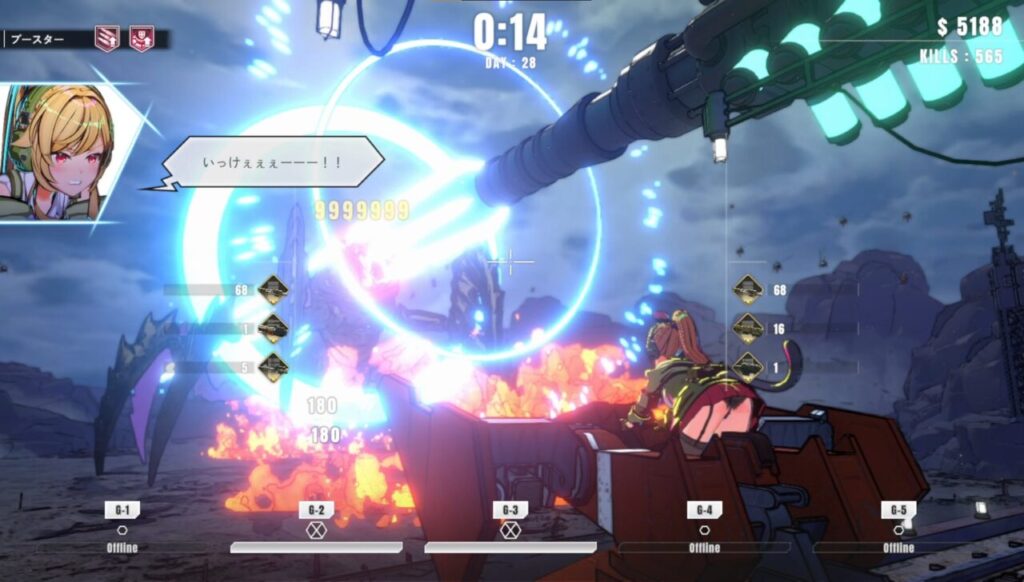 タレットと少女超兵器起動