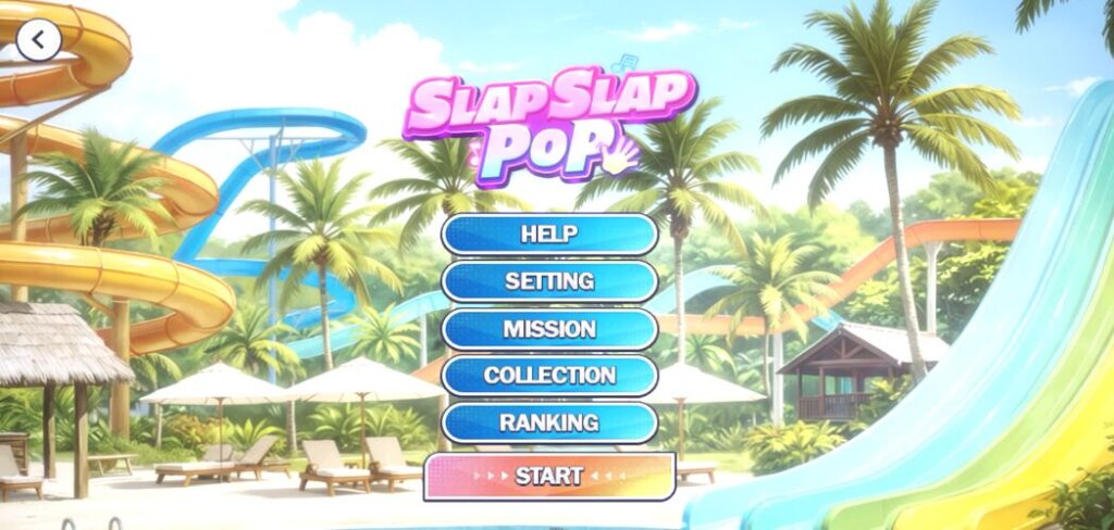 ブラウンダスト2のお尻音ゲー