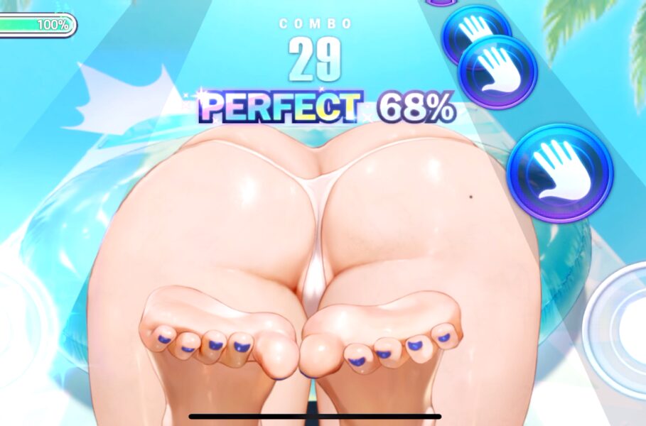 ブラウンダスト2のお尻音ゲースパン