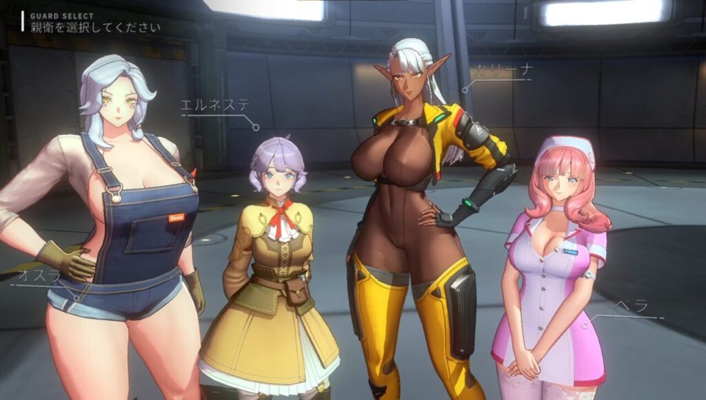 ホライゾンウォーカーのエロい美少女