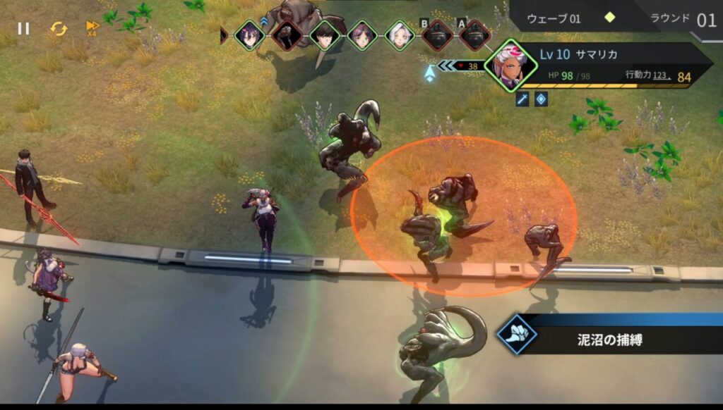 ホライゾンウォーカーのバトル