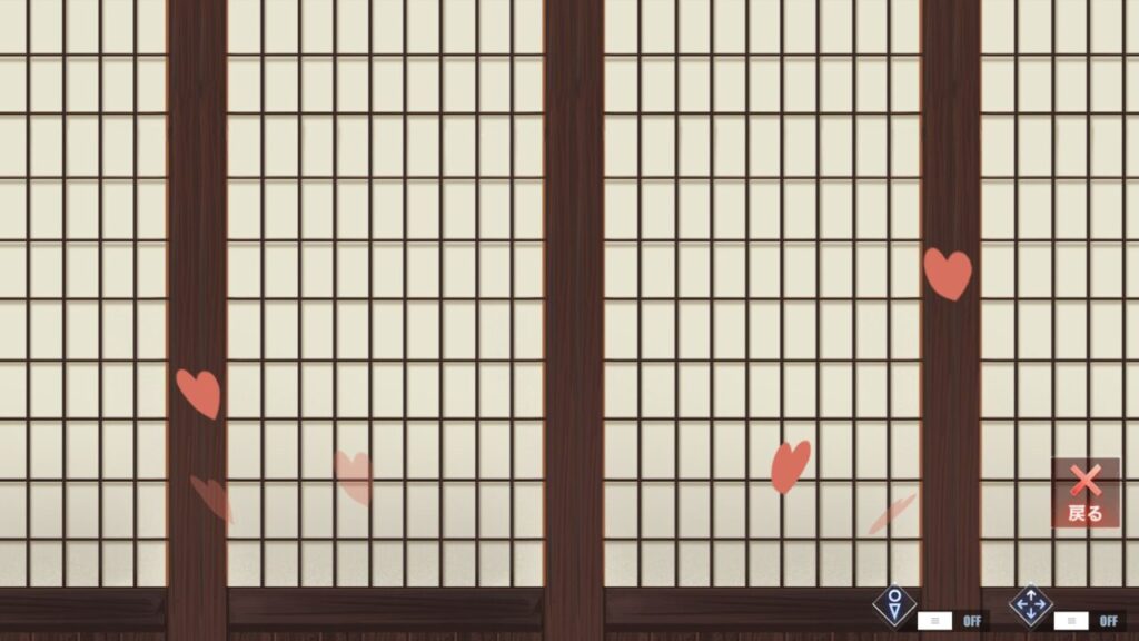 アズールレーンの白鳳繚乱あれお忍び遊興おっぱいタップ後