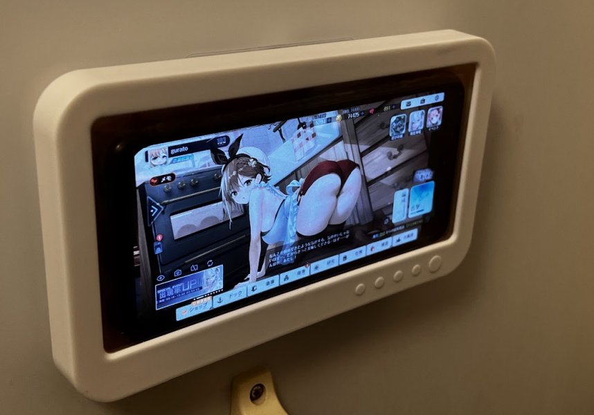 ダイソーの防滴スマホホルダー使用