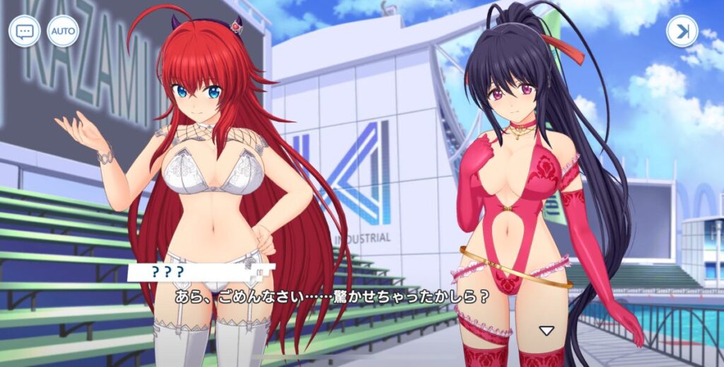 ドルフィンウェーブハイスクールDDコラボストーリー