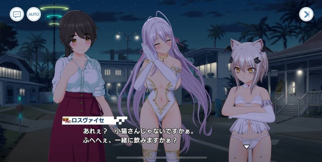 ドルフィンウェーブハイスクールDDストーリー後半