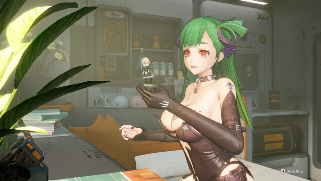 ドルフロ2のビヨーカメンテナンスポーズタップ