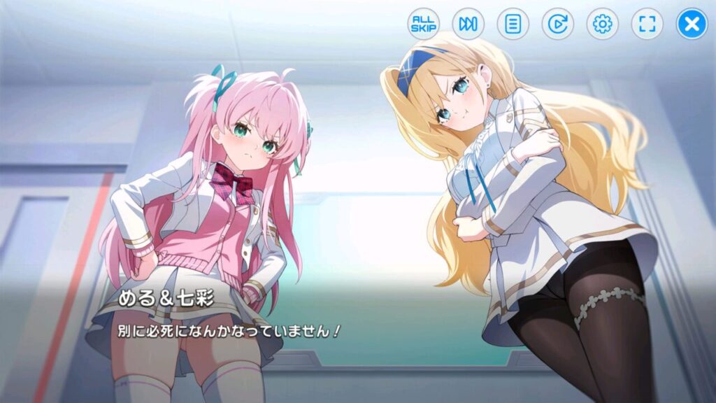 マブガルのストーリーわちゃわちゃ