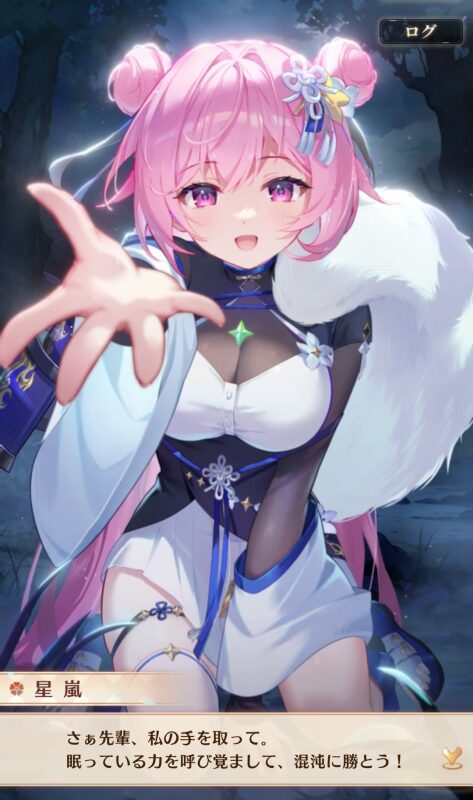 放置少女のストーリー