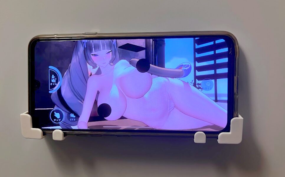 お風呂スマホホルダーエロ