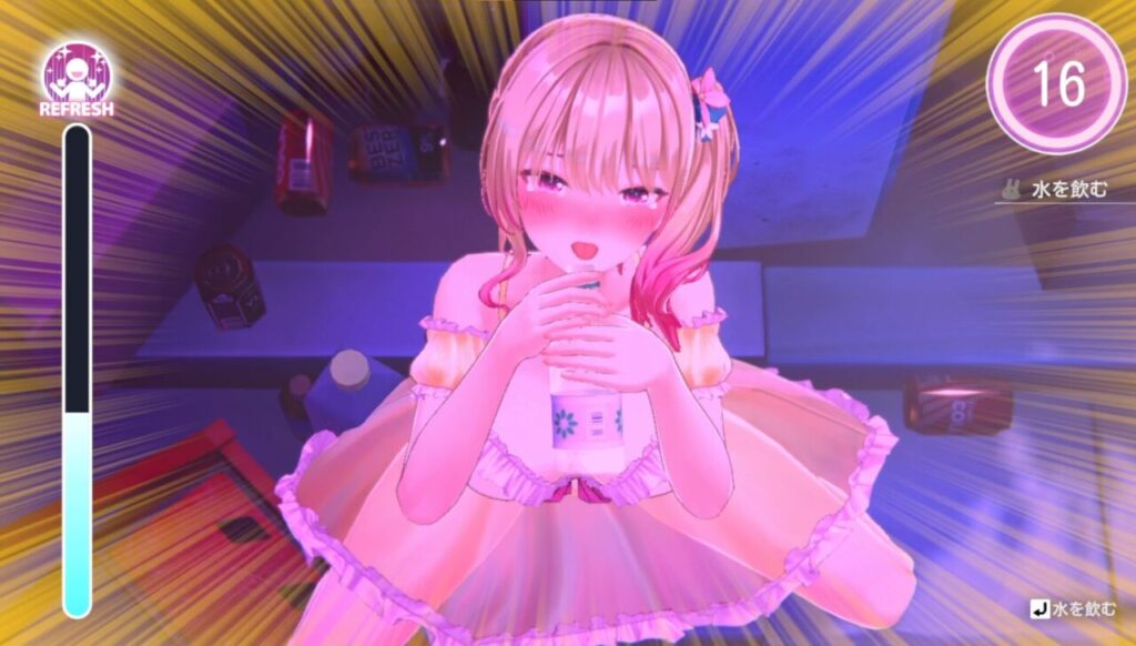 へべれけバニーガーデン水飲ませる