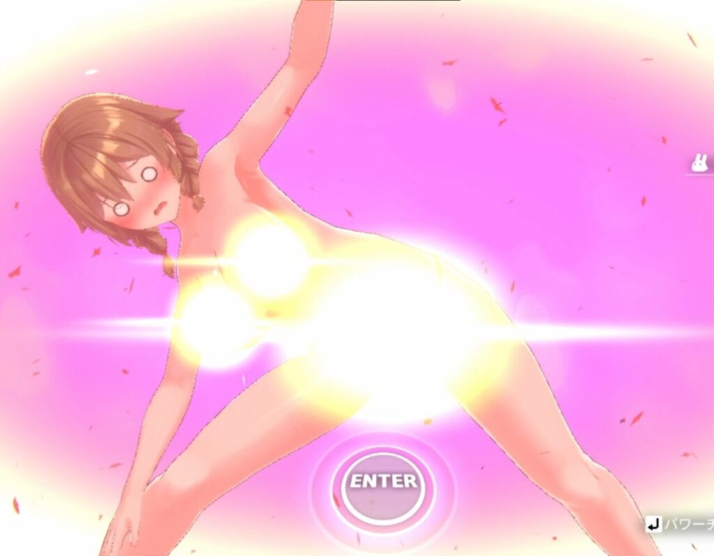 へべれけバニーガーデン花奈ヨガ