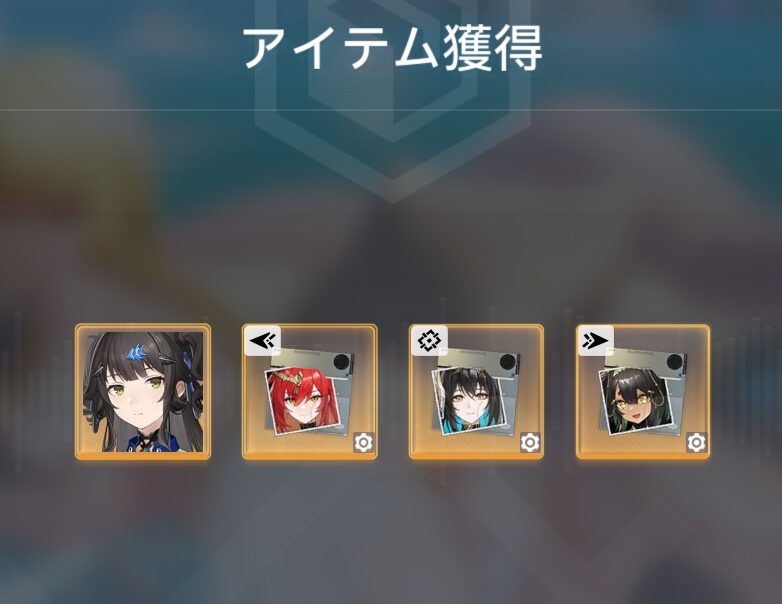 スノウブレイクシーリス天游配布