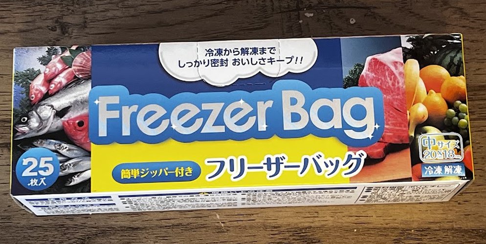 スマホ防水パック