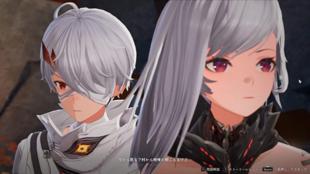 デュエットナイトアビスストーリー