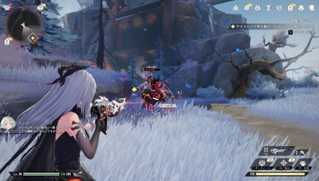 デュエットナイトアビス銃撃