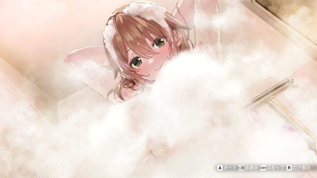 へべれけバニーガーデンお風呂CG