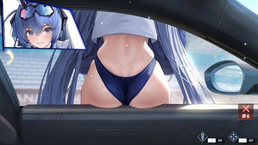 アズールレーンのニュージャージーブラックプレリュードお尻乗せ