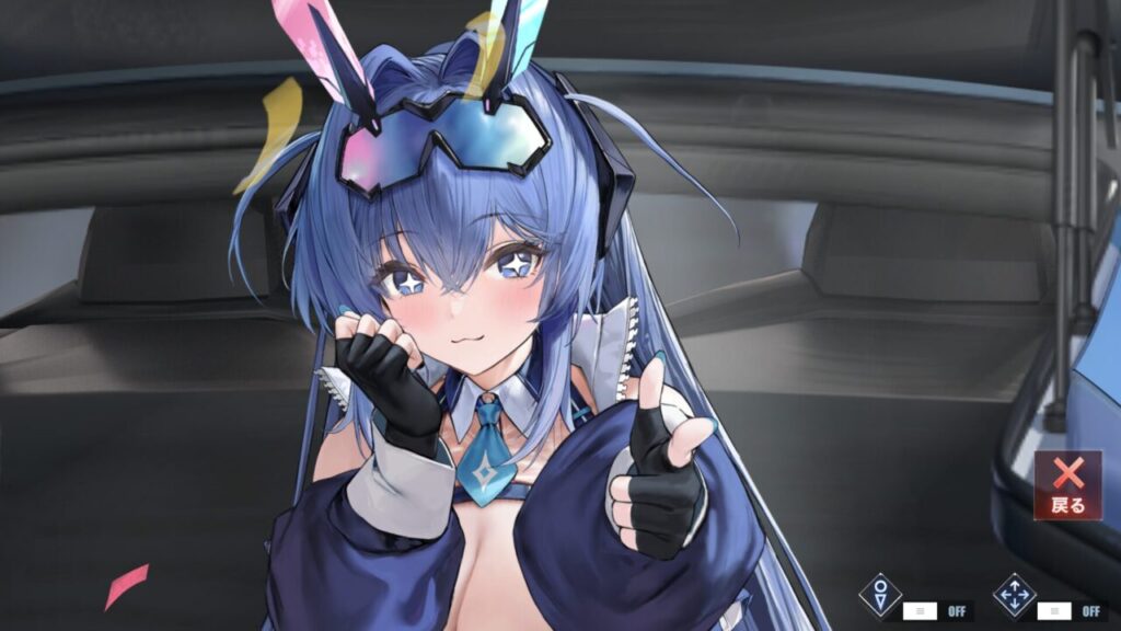 アズールレーンのニュージャージーブラックプレリュードキラキラ