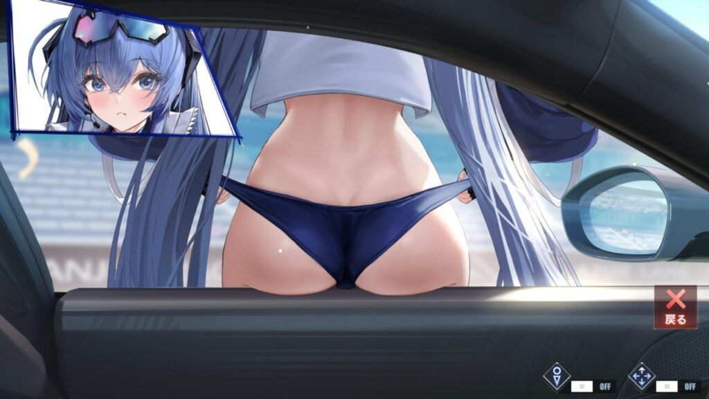 アズールレーンのニュージャージーブラックプレリュードパンツ下げる