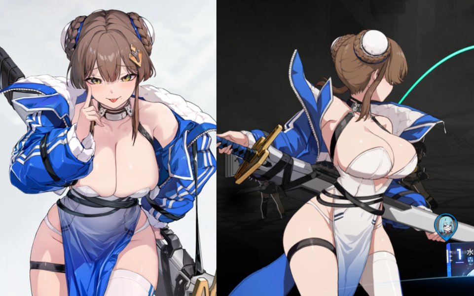 カオスゼロナイトメアのユキがエロい