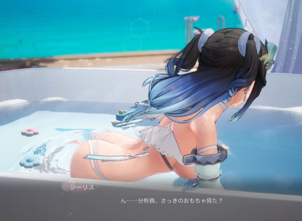 スノウブレイク水着シーリスふれあいお風呂おもちゃ