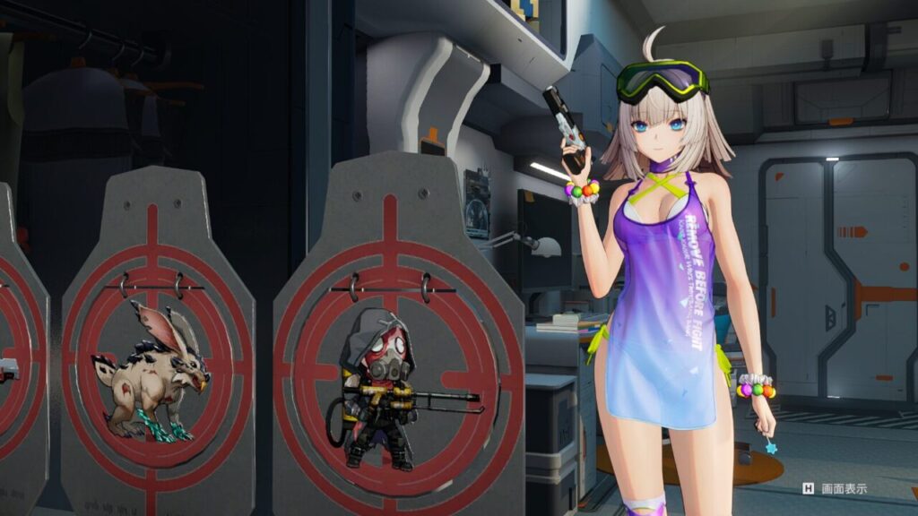 ドルフロ2リンド休憩室トレーニングポーズ