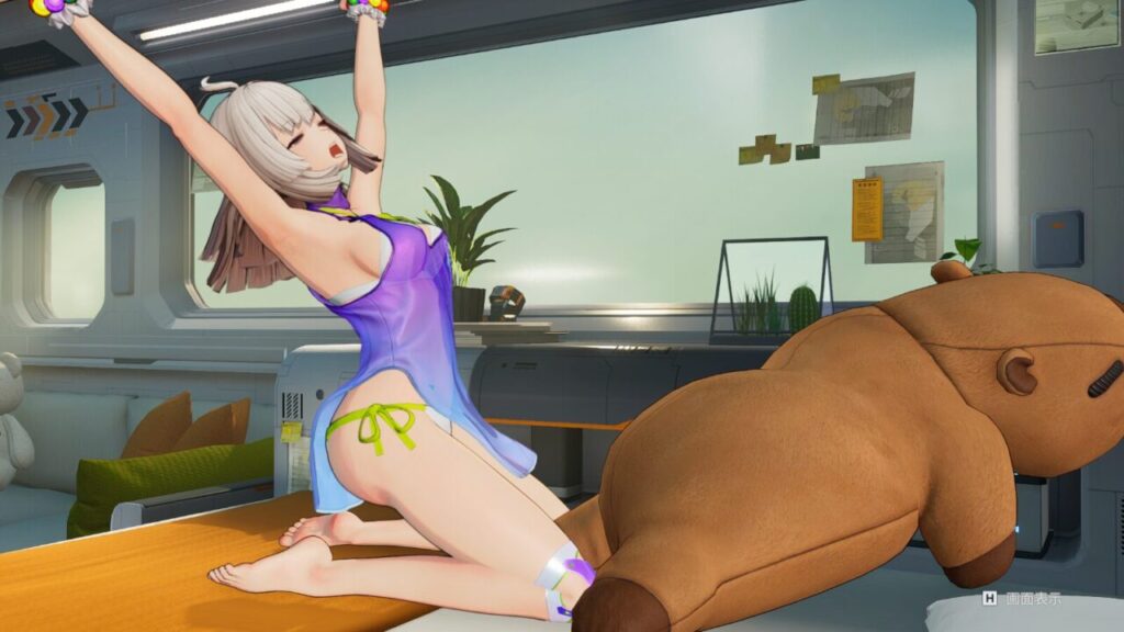 ドルフロ2リンド休憩室熟睡ポーズ伸び