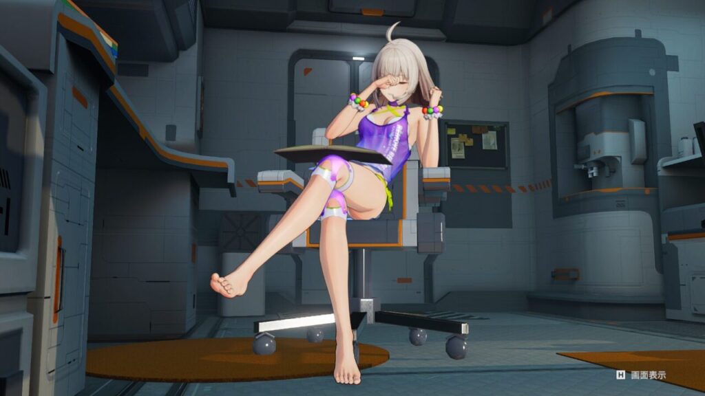 ドルフロ2リンド休憩室読書ポーズタップ