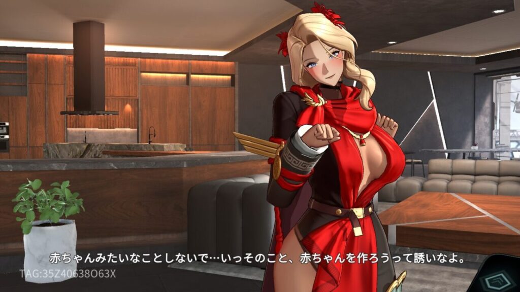 ホライゾンウォーカーオリヴィアタップ