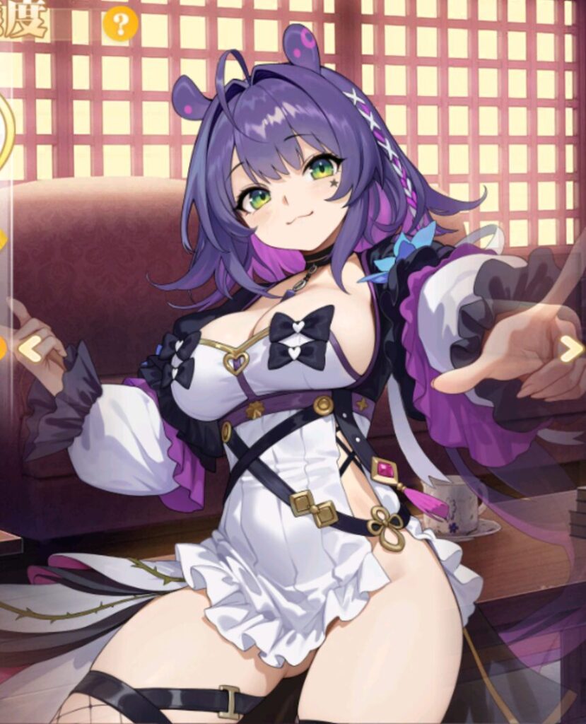 少女ウォーズの芦屋道満立ち絵