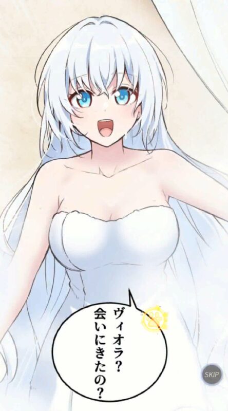 百花ランブルストーリー