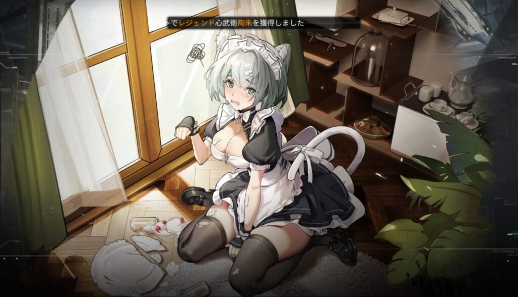 終境シンフォニーの猫耳メイド