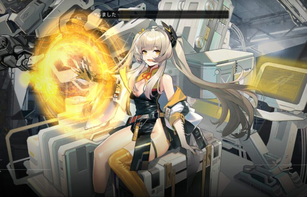 終境シンフォニーの鼠径部チャイナドレス